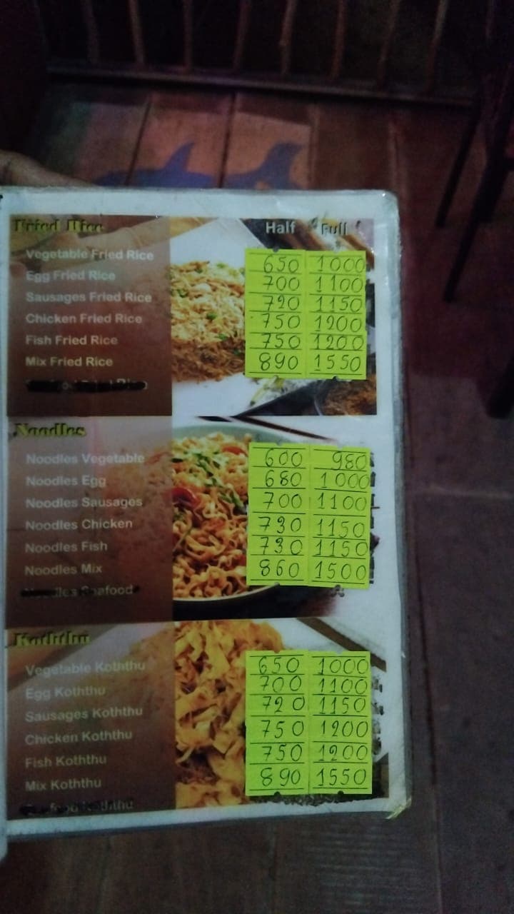 Heritage Family Restaurant gallery